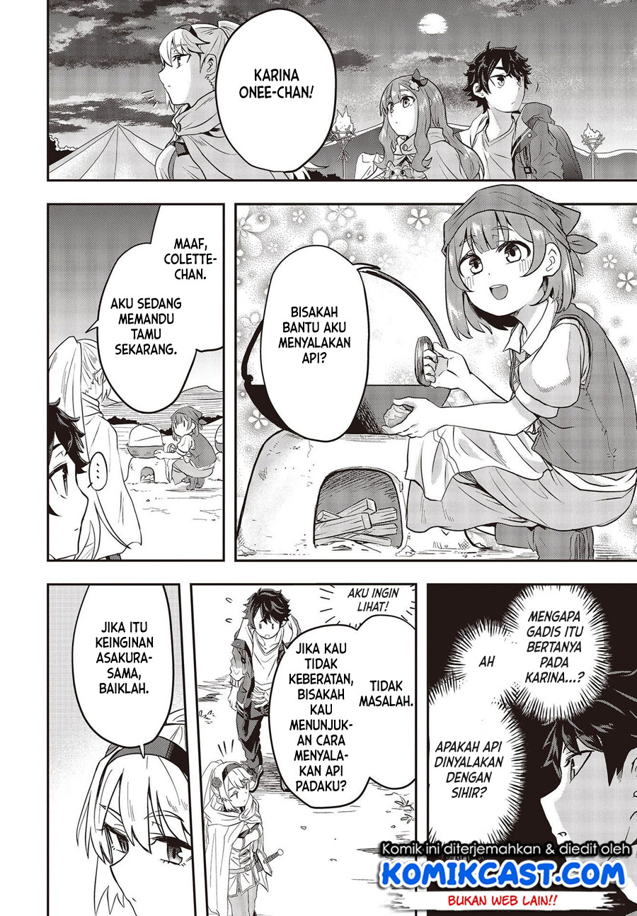 Muteki Shonin no Isekai Nariagari Monogatari Chapter 2 - halaman 3