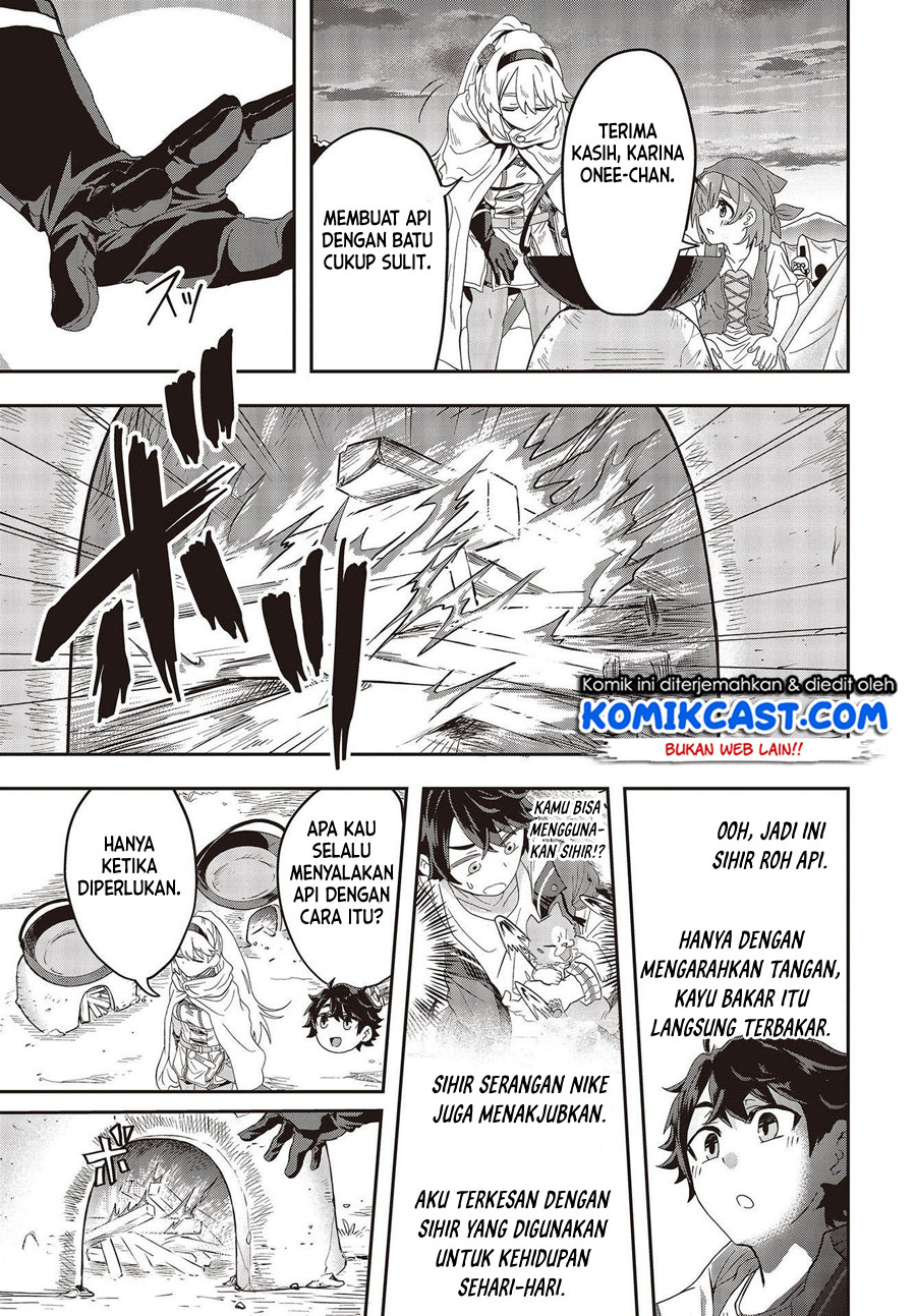 Muteki Shonin no Isekai Nariagari Monogatari Chapter 2 - halaman 4