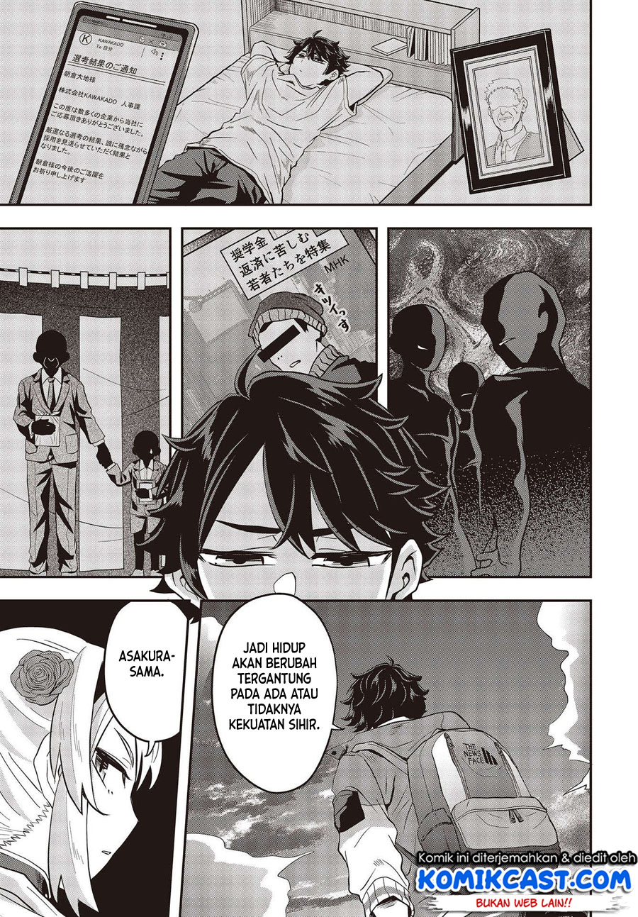 Muteki Shonin no Isekai Nariagari Monogatari Chapter 2 - halaman 6