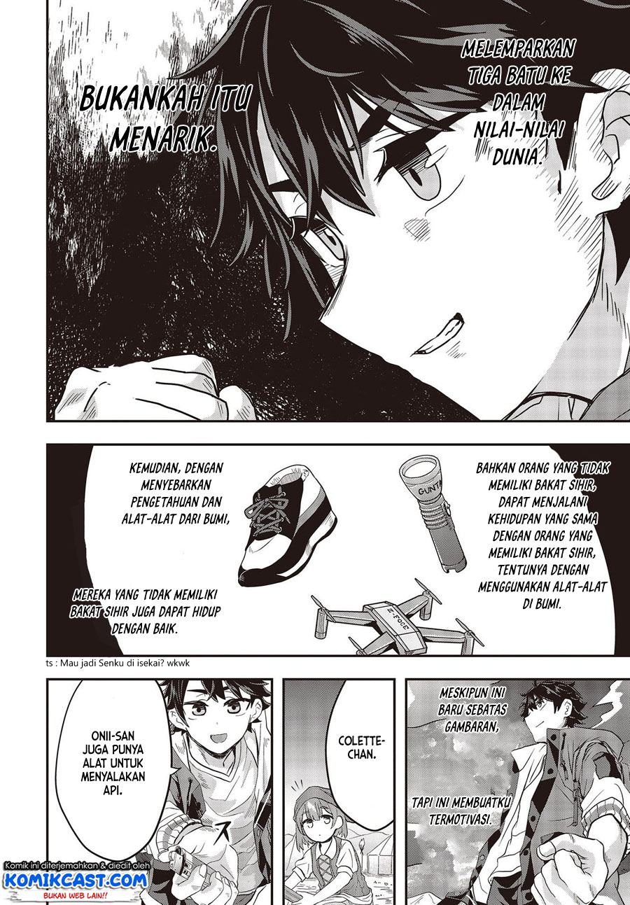 Muteki Shonin no Isekai Nariagari Monogatari Chapter 2 - halaman 9