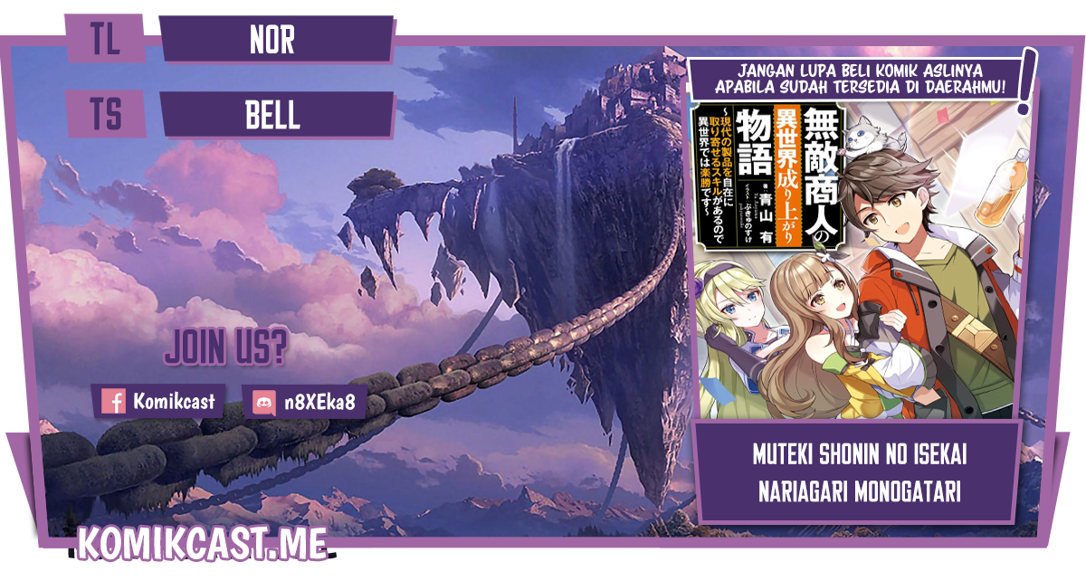 Muteki Shonin no Isekai Nariagari Monogatari Chapter 3 - halaman 1
