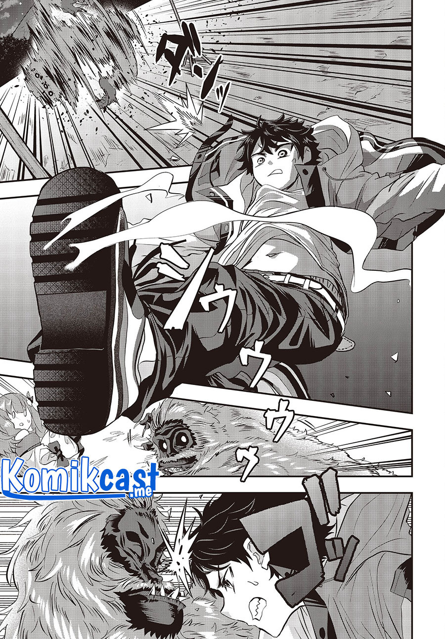 Muteki Shonin no Isekai Nariagari Monogatari Chapter 3 - halaman 16