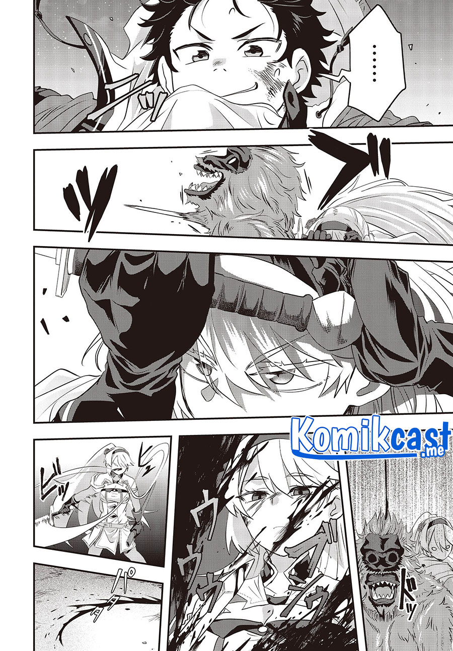 Muteki Shonin no Isekai Nariagari Monogatari Chapter 3 - halaman 25