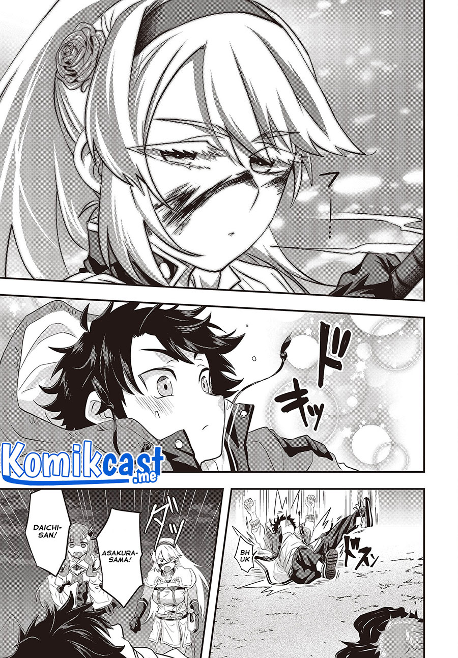 Muteki Shonin no Isekai Nariagari Monogatari Chapter 3 - halaman 26