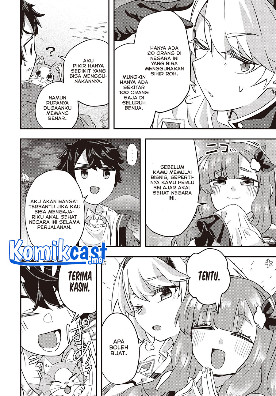 Muteki Shonin no Isekai Nariagari Monogatari Chapter 3 - halaman 33