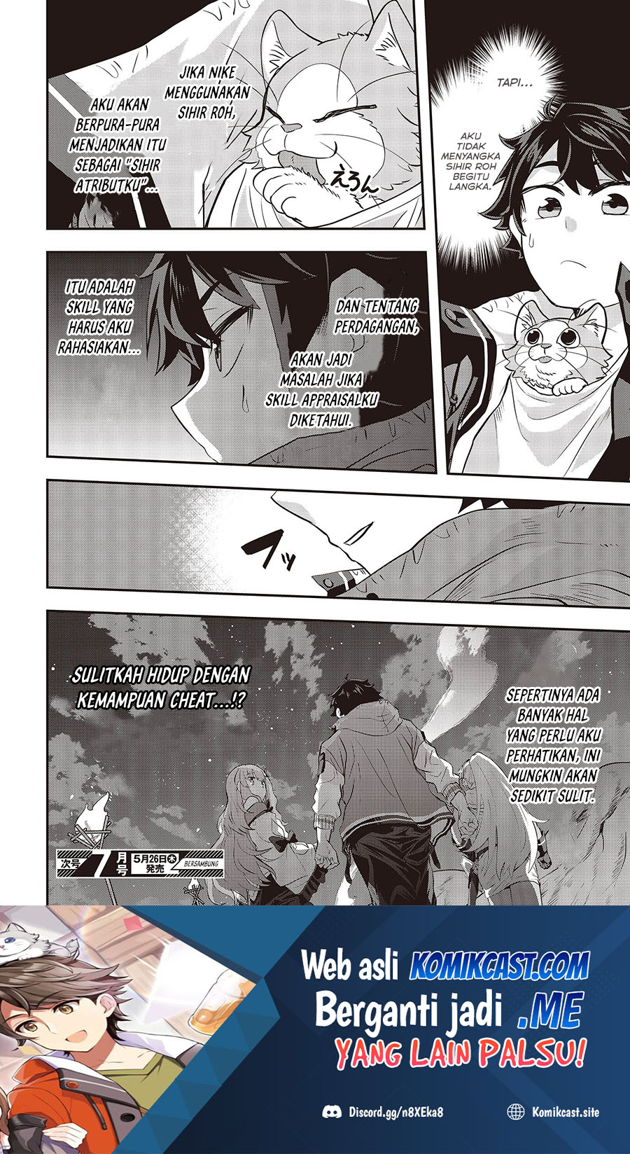 Muteki Shonin no Isekai Nariagari Monogatari Chapter 3 - halaman 35
