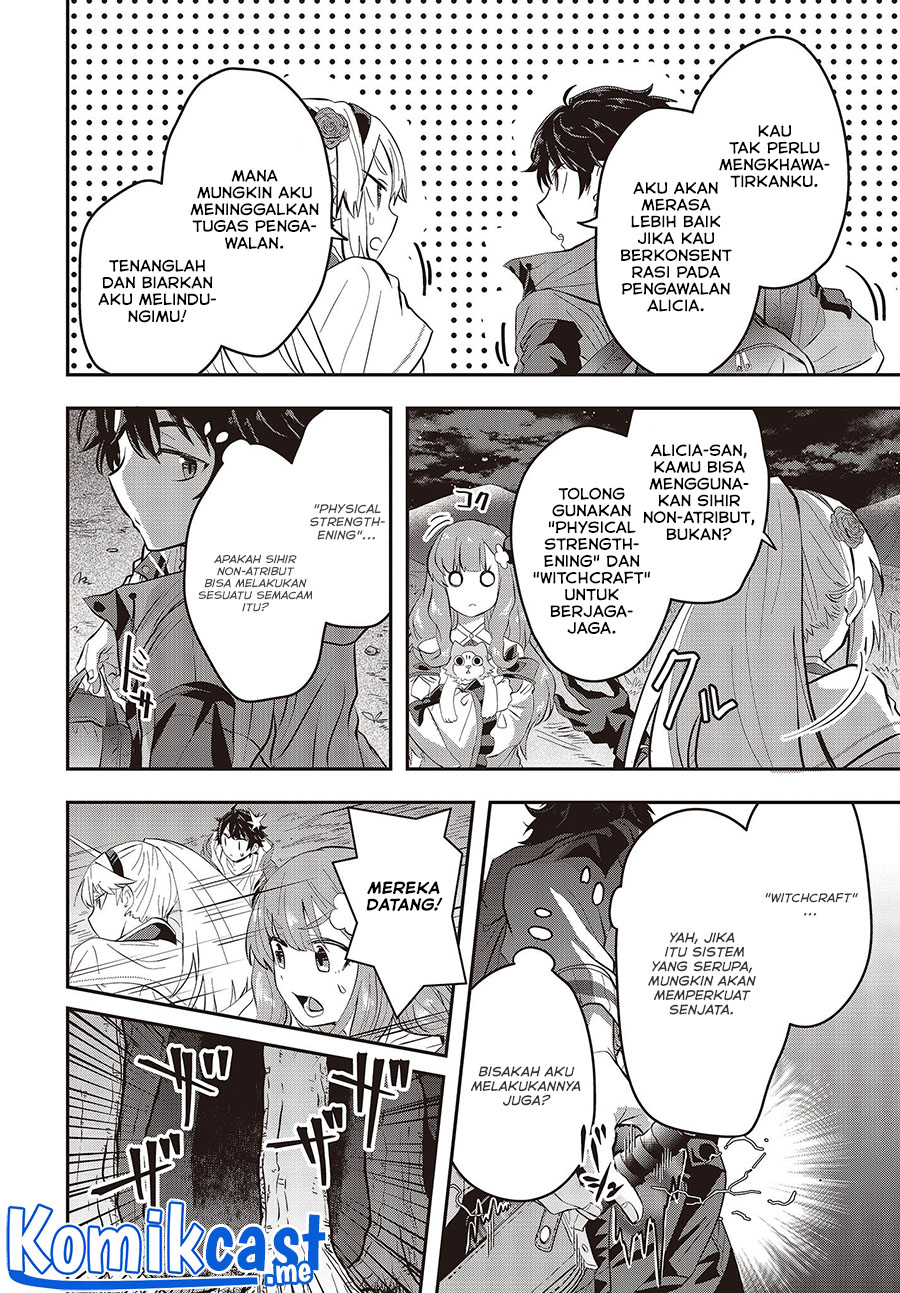 Muteki Shonin no Isekai Nariagari Monogatari Chapter 3 - halaman 5