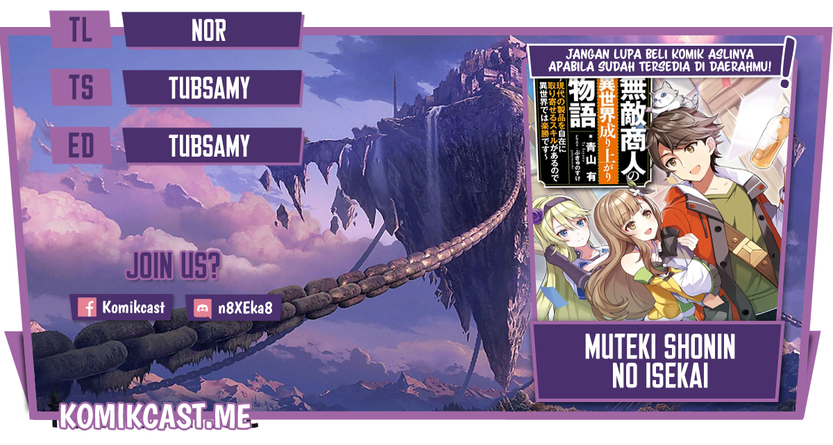 Muteki Shonin no Isekai Nariagari Monogatari Chapter 4 - halaman 1