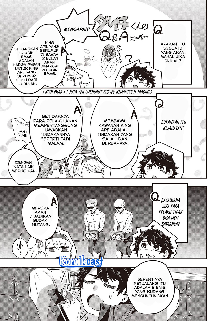 Muteki Shonin no Isekai Nariagari Monogatari Chapter 4 - halaman 12