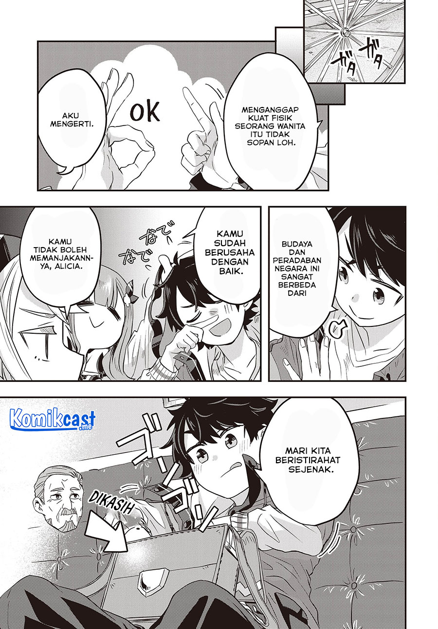 Muteki Shonin no Isekai Nariagari Monogatari Chapter 4 - halaman 14