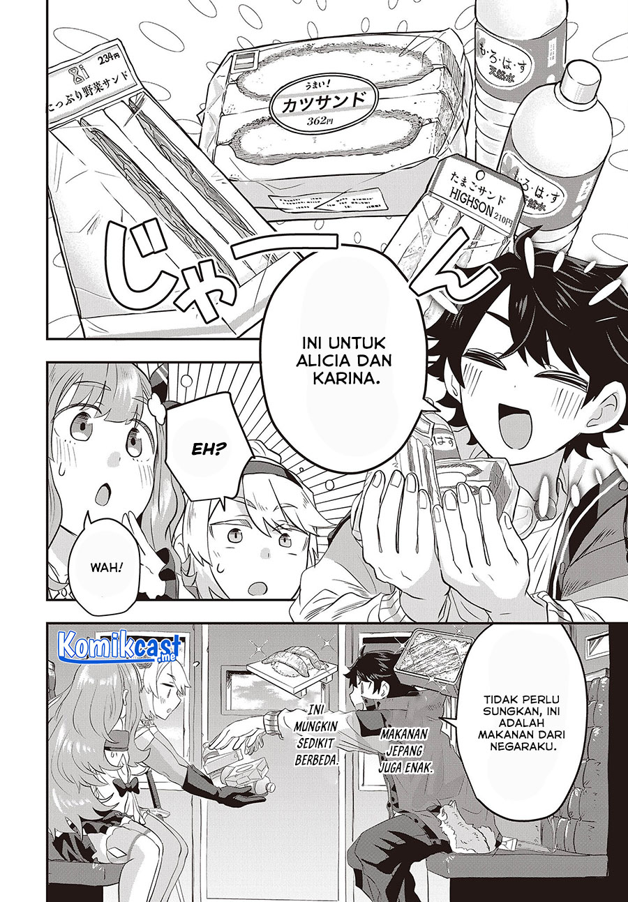 Muteki Shonin no Isekai Nariagari Monogatari Chapter 4 - halaman 15