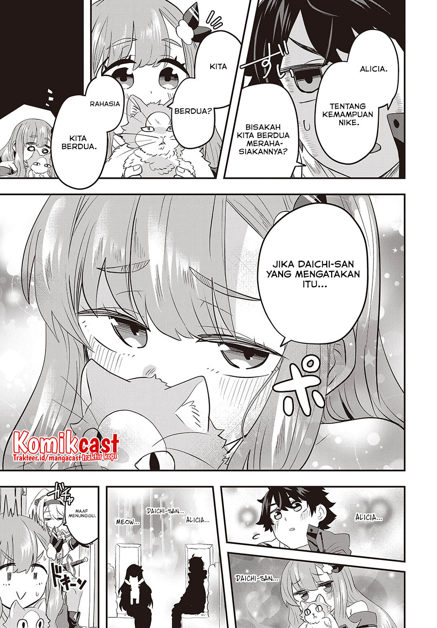 Muteki Shonin no Isekai Nariagari Monogatari Chapter 4 - halaman 24