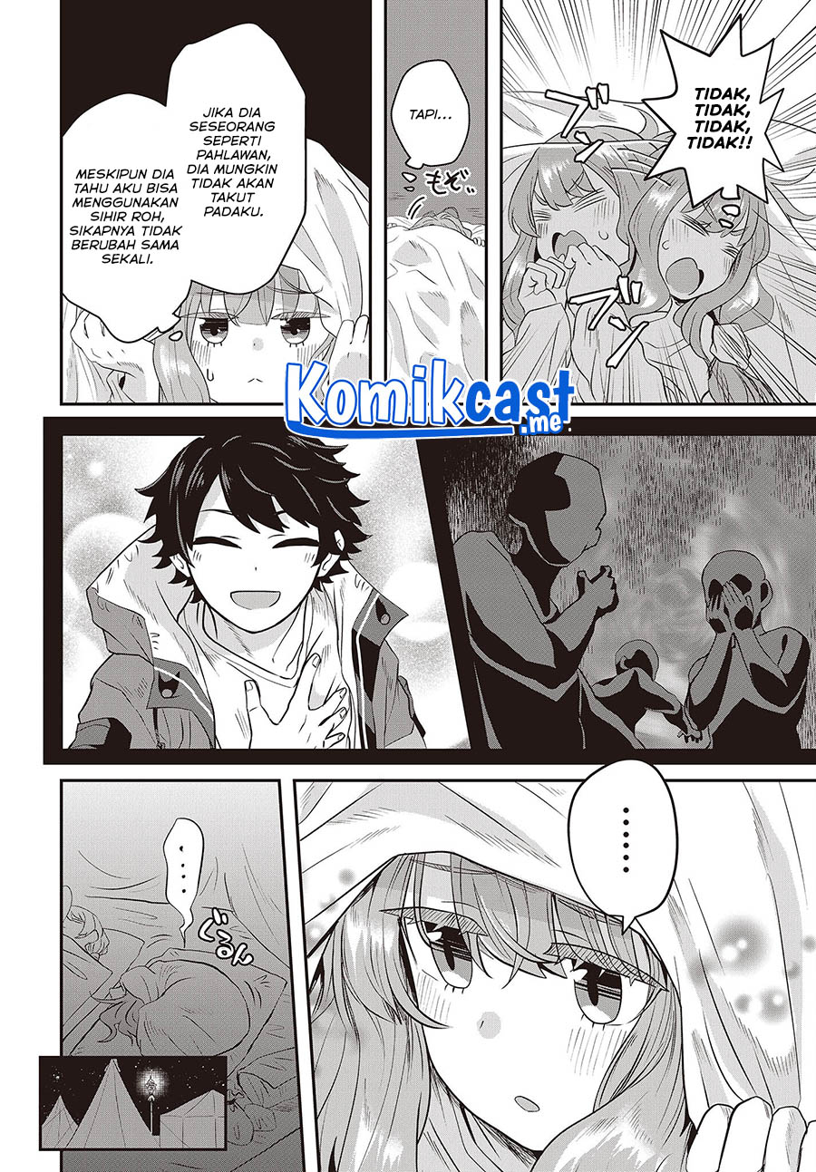 Muteki Shonin no Isekai Nariagari Monogatari Chapter 4 - halaman 5