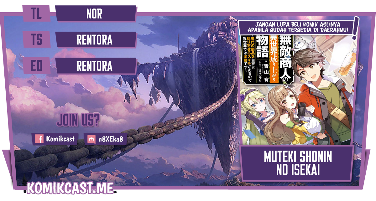 Muteki Shonin no Isekai Nariagari Monogatari Chapter 5 - halaman 1