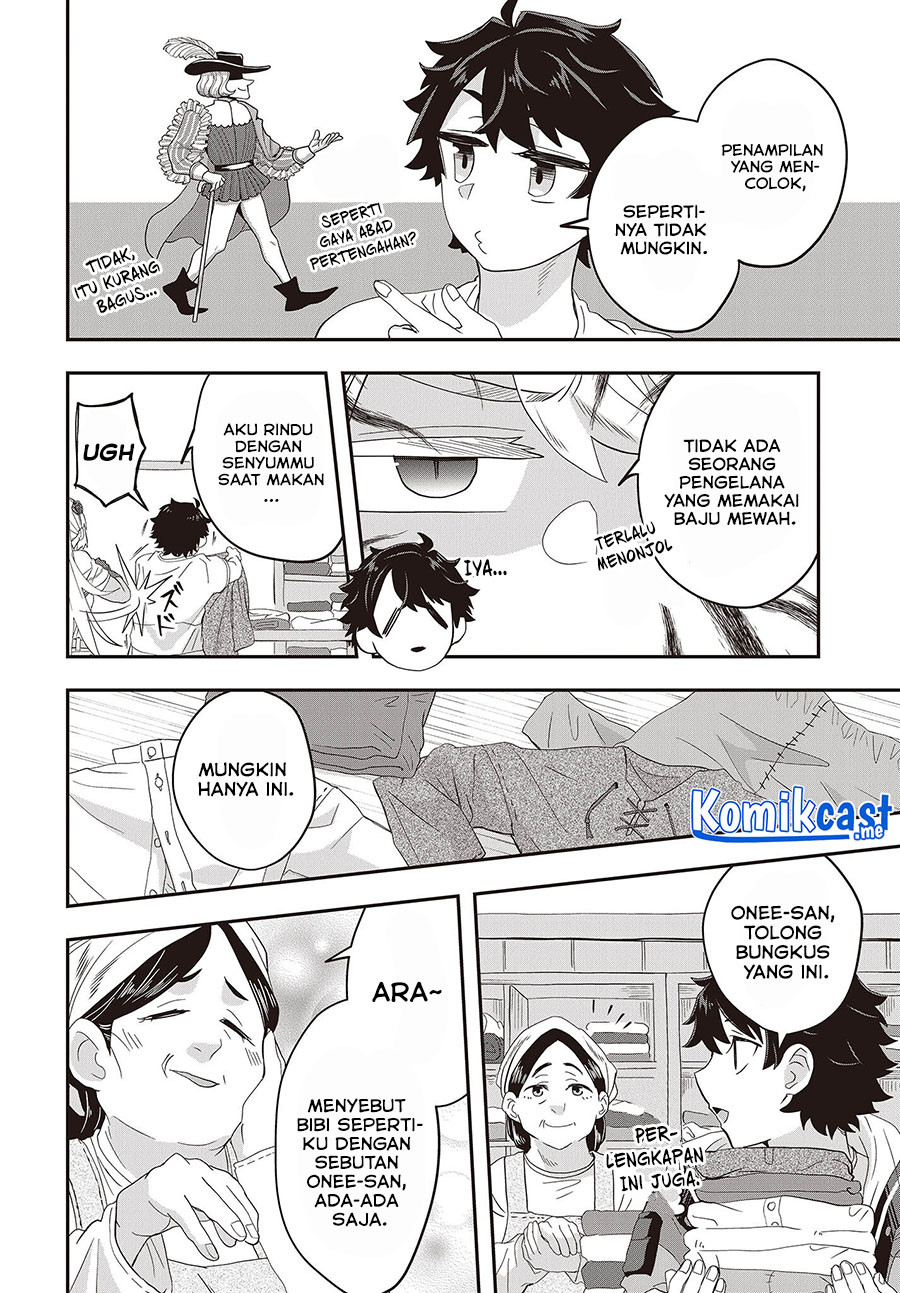 Muteki Shonin no Isekai Nariagari Monogatari Chapter 5 - halaman 19