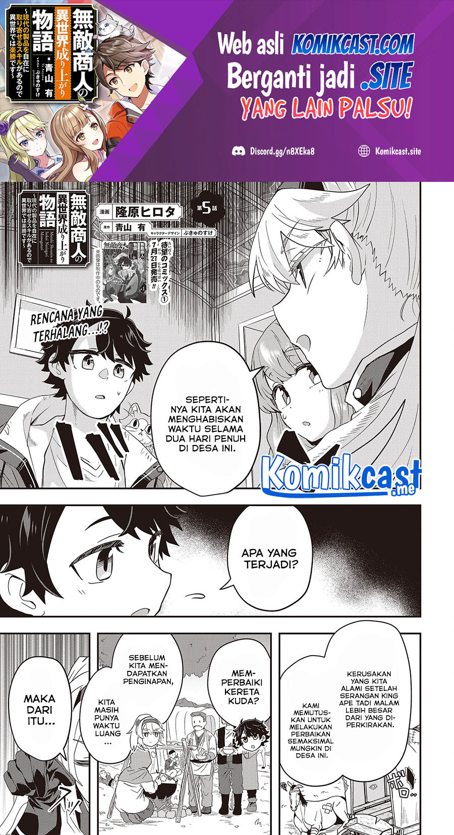 Muteki Shonin no Isekai Nariagari Monogatari Chapter 5 - halaman 2
