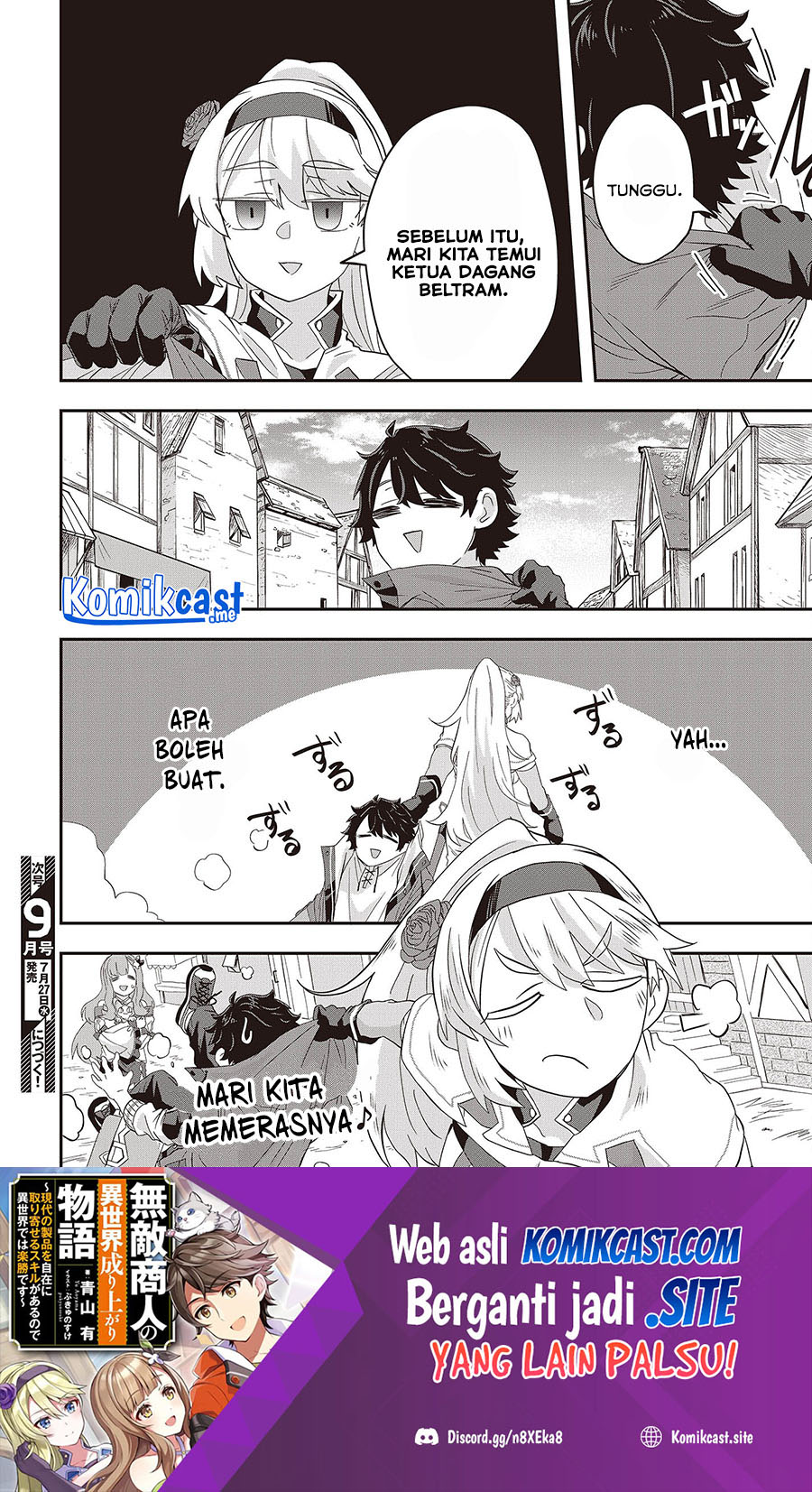 Muteki Shonin no Isekai Nariagari Monogatari Chapter 5 - halaman 23