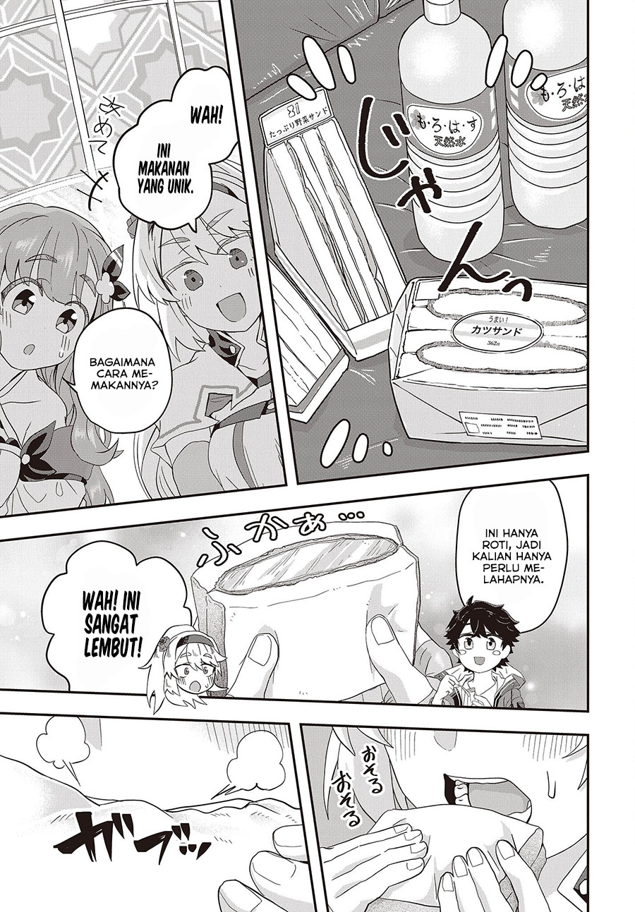 Muteki Shonin no Isekai Nariagari Monogatari Chapter 5 - halaman 4