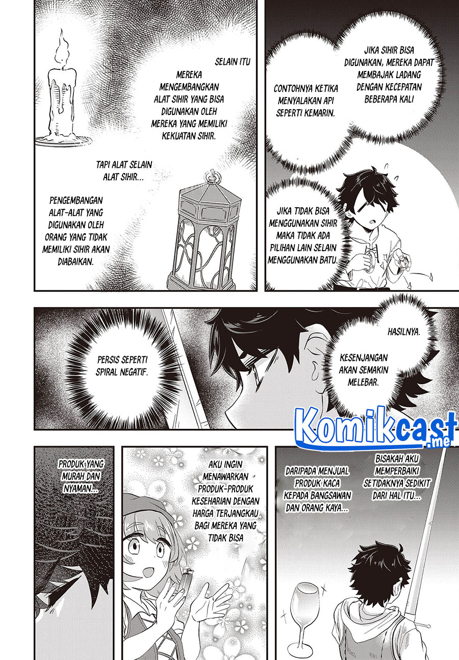 Muteki Shonin no Isekai Nariagari Monogatari Chapter 6 - halaman 15