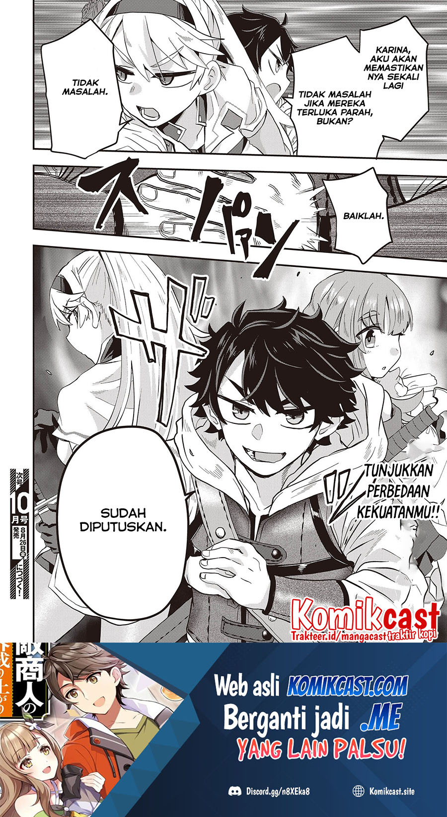 Muteki Shonin no Isekai Nariagari Monogatari Chapter 6 - halaman 29