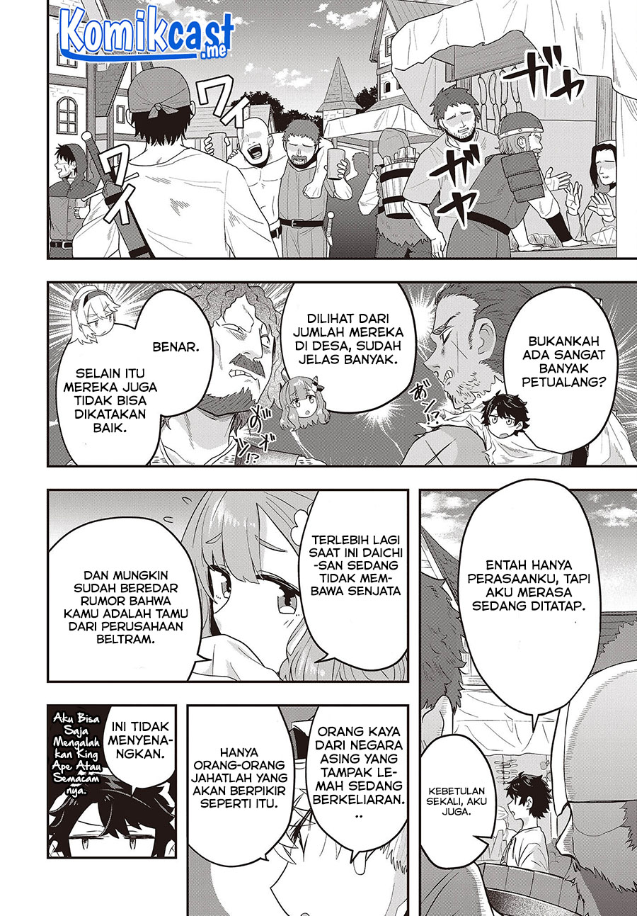 Muteki Shonin no Isekai Nariagari Monogatari Chapter 6 - halaman 9
