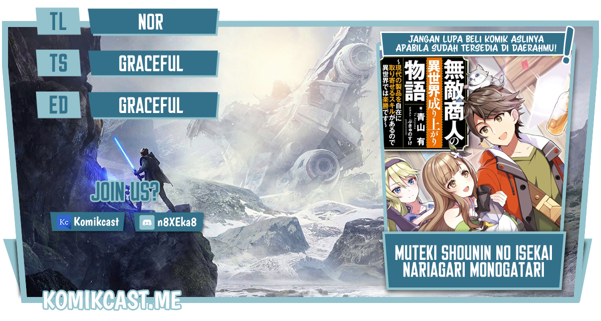 Muteki Shonin no Isekai Nariagari Monogatari Chapter 7 - halaman 1