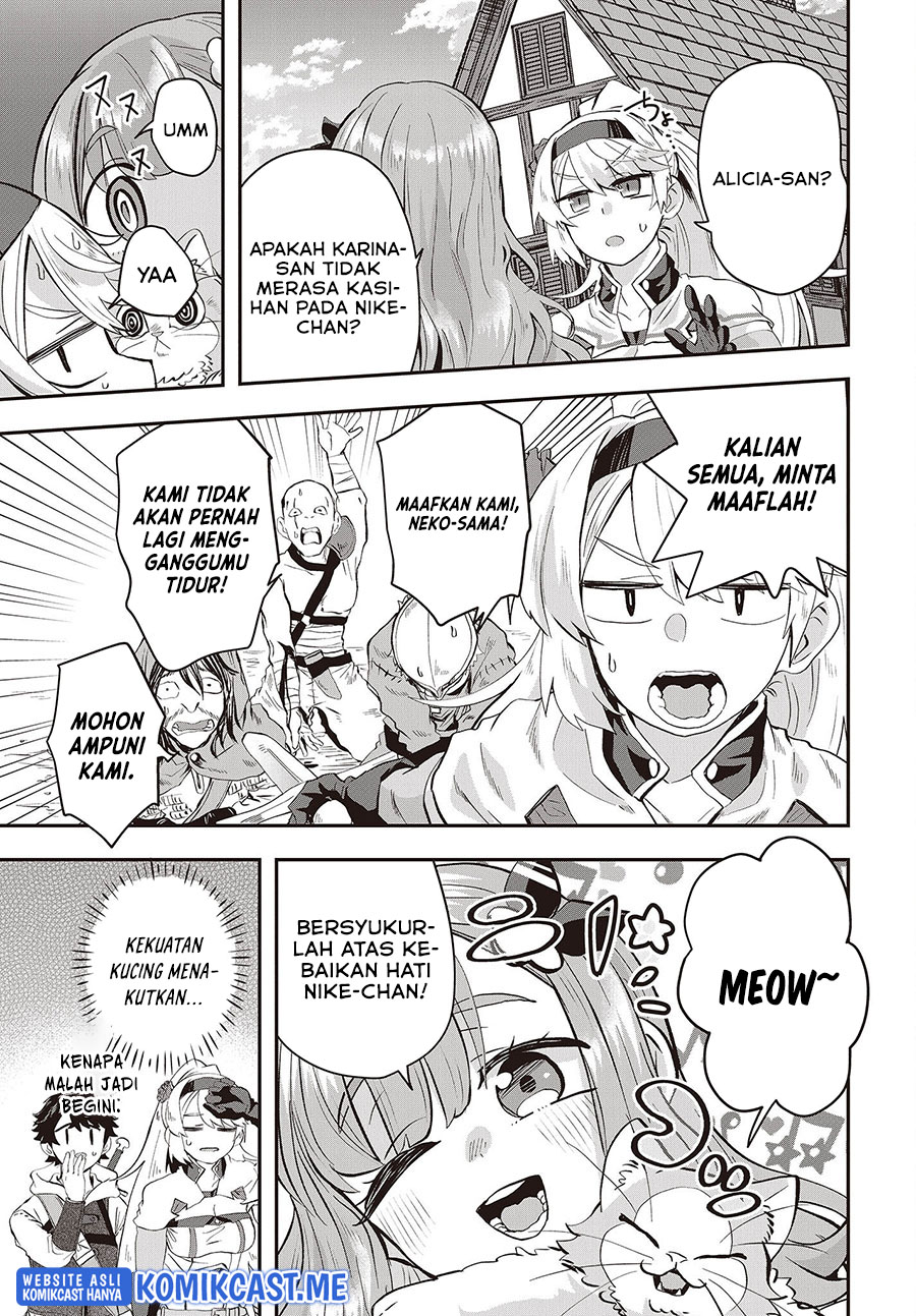 Muteki Shonin no Isekai Nariagari Monogatari Chapter 7 - halaman 10