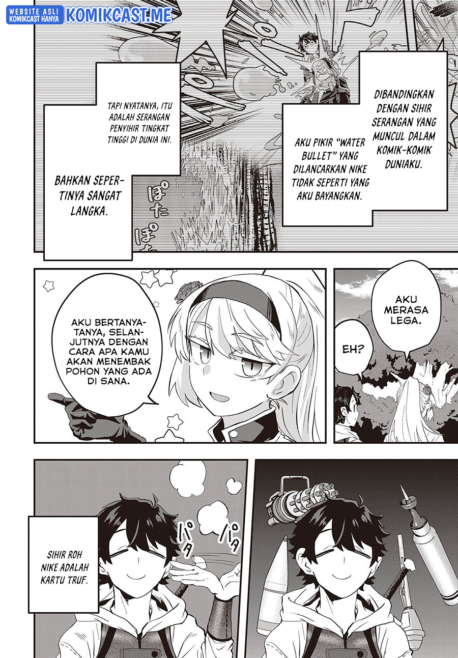 Muteki Shonin no Isekai Nariagari Monogatari Chapter 7 - halaman 27