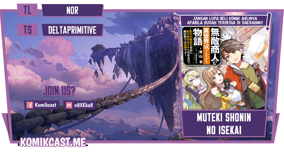 Muteki Shonin no Isekai Nariagari Monogatari Chapter 8 - halaman 1