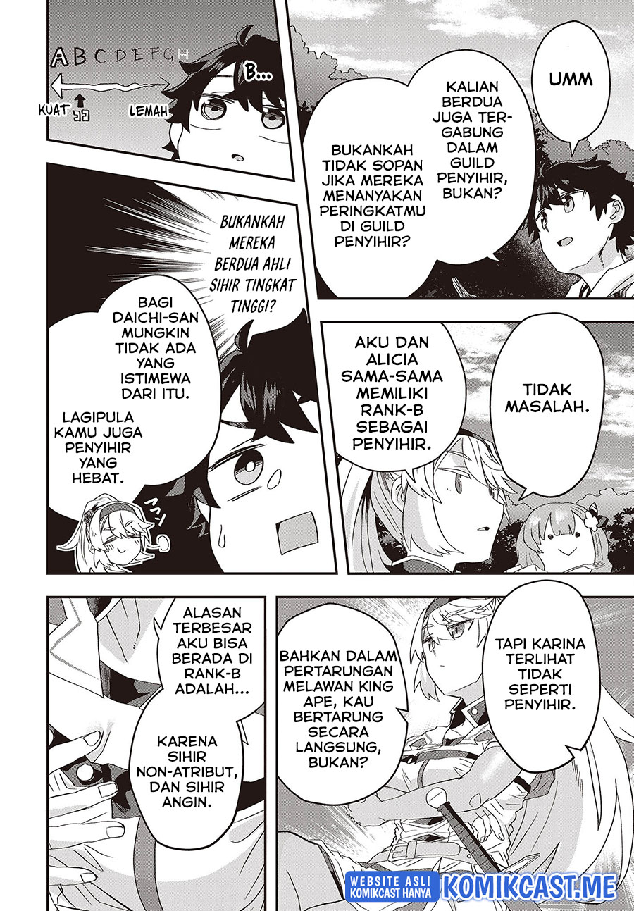Muteki Shonin no Isekai Nariagari Monogatari Chapter 8 - halaman 11