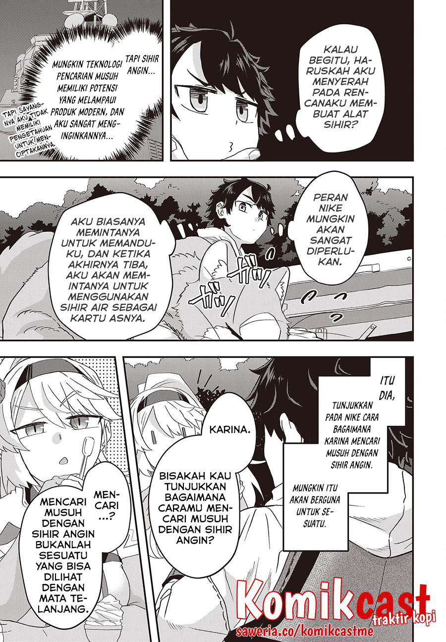 Muteki Shonin no Isekai Nariagari Monogatari Chapter 8 - halaman 16