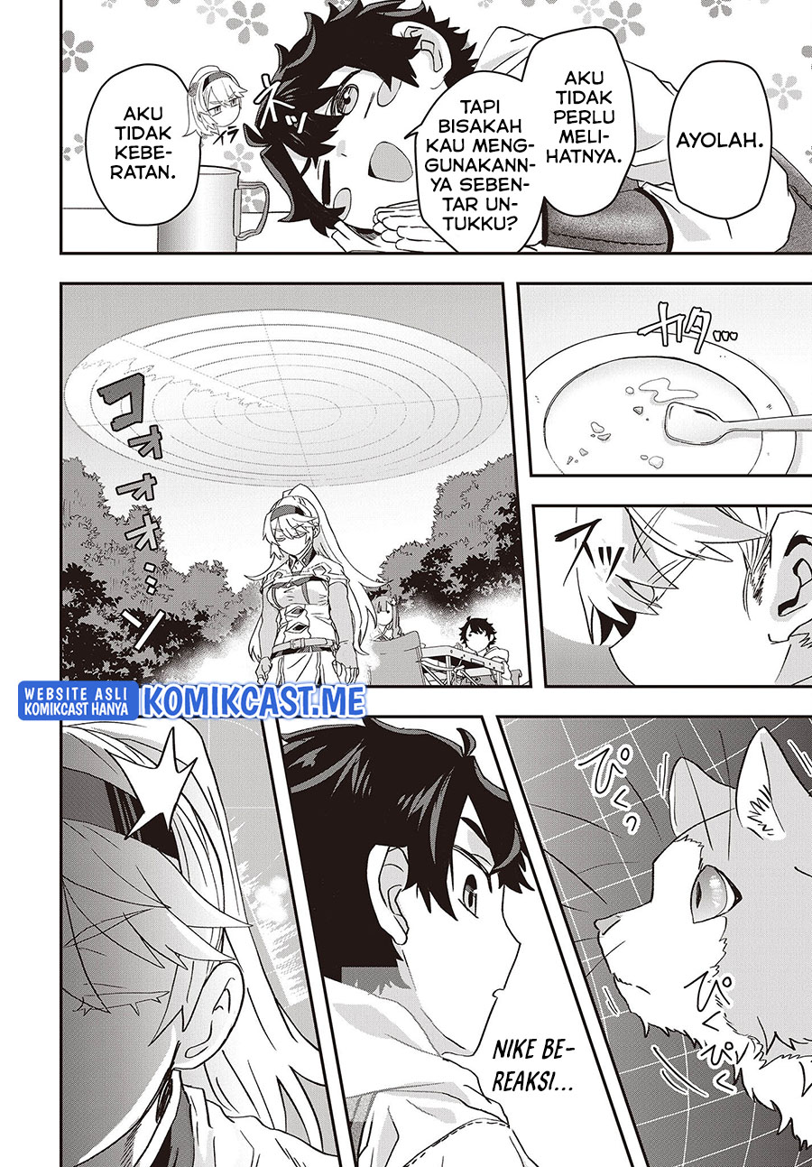 Muteki Shonin no Isekai Nariagari Monogatari Chapter 8 - halaman 17