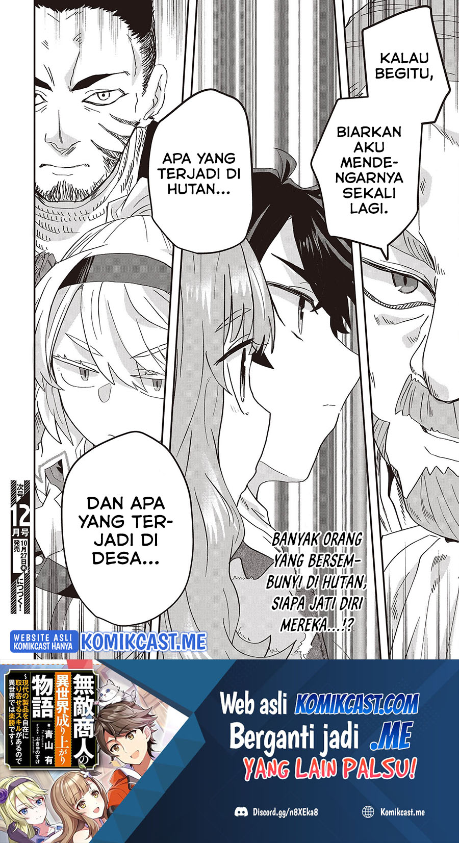 Muteki Shonin no Isekai Nariagari Monogatari Chapter 8 - halaman 31