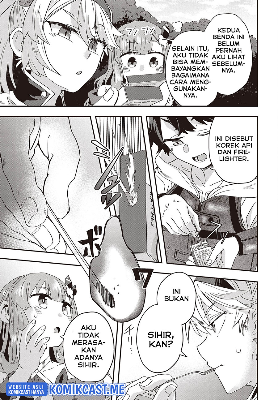 Muteki Shonin no Isekai Nariagari Monogatari Chapter 8 - halaman 4