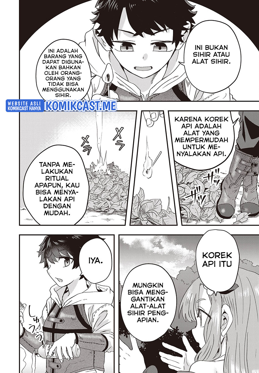 Muteki Shonin no Isekai Nariagari Monogatari Chapter 8 - halaman 5