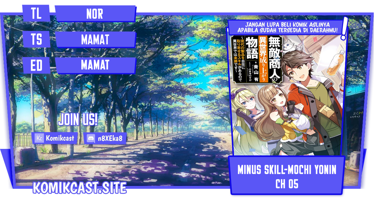 Muteki Shonin no Isekai Nariagari Monogatari Chapter 9 - halaman 1