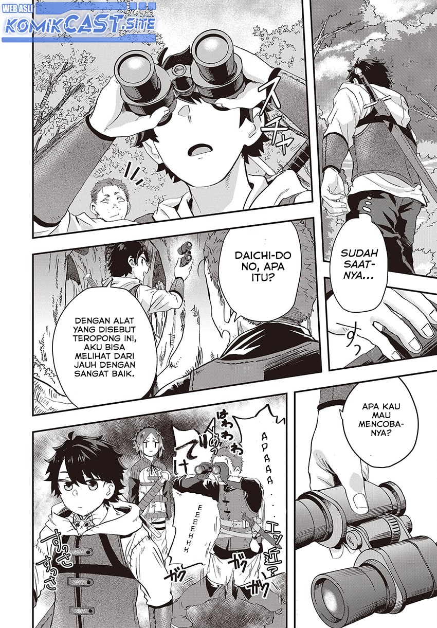 Muteki Shonin no Isekai Nariagari Monogatari Chapter 9 - halaman 16