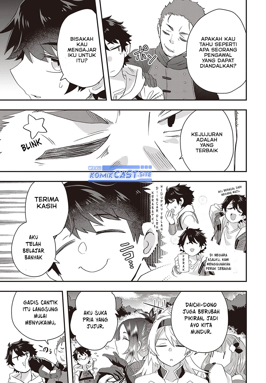 Muteki Shonin no Isekai Nariagari Monogatari Chapter 9 - halaman 23