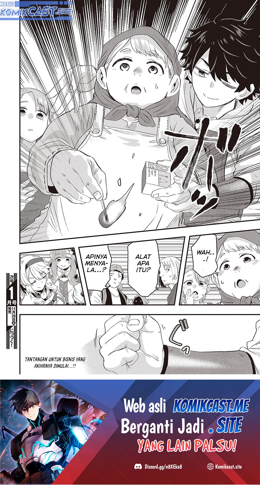Muteki Shonin no Isekai Nariagari Monogatari Chapter 9 - halaman 36