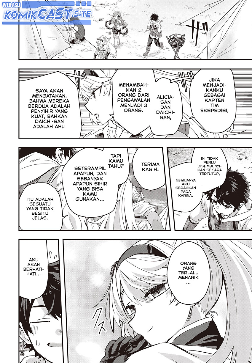 Muteki Shonin no Isekai Nariagari Monogatari Chapter 9 - halaman 7