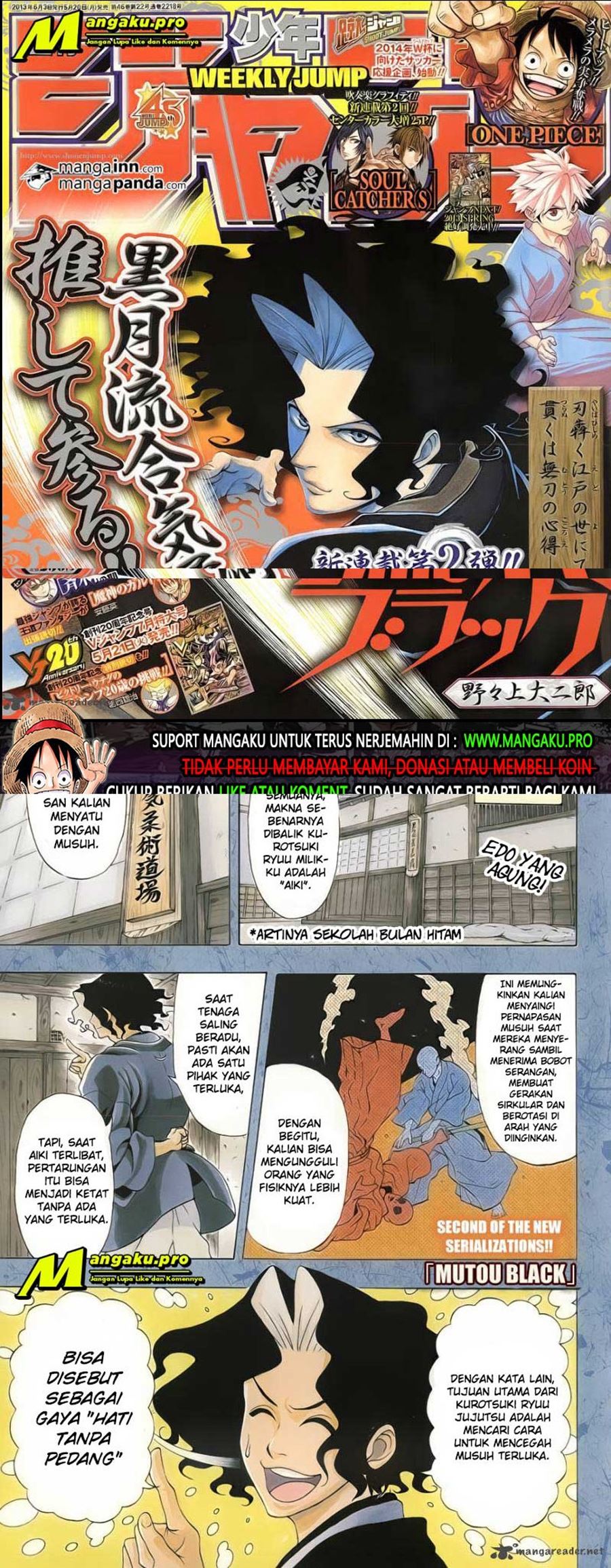 Mutou Black Chapter 1.1 - halaman 2