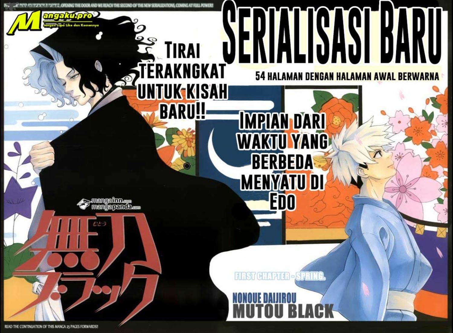Mutou Black Chapter 1.1 - halaman 3