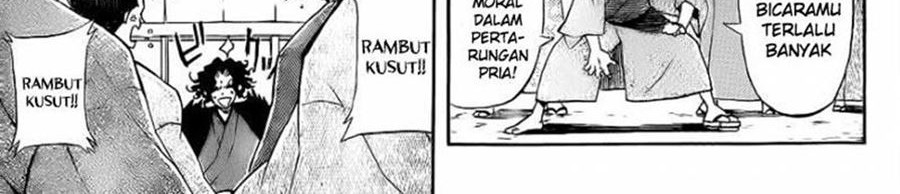Mutou Black Chapter 1.1 - halaman 9