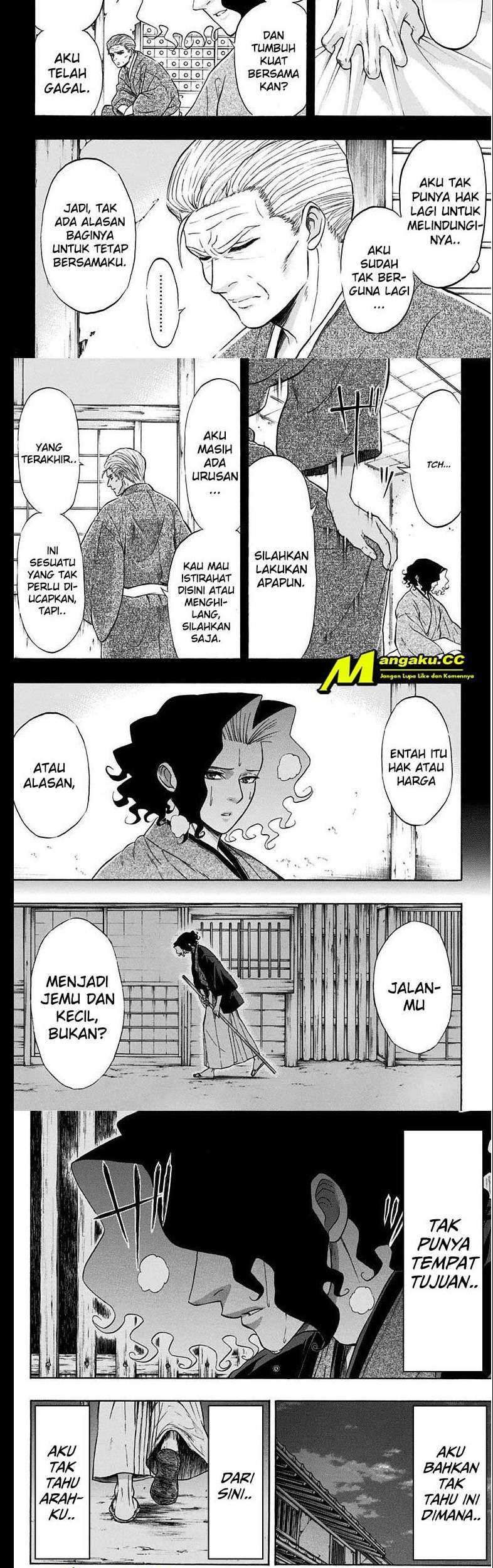 Mutou Black Chapter 12 - halaman 7