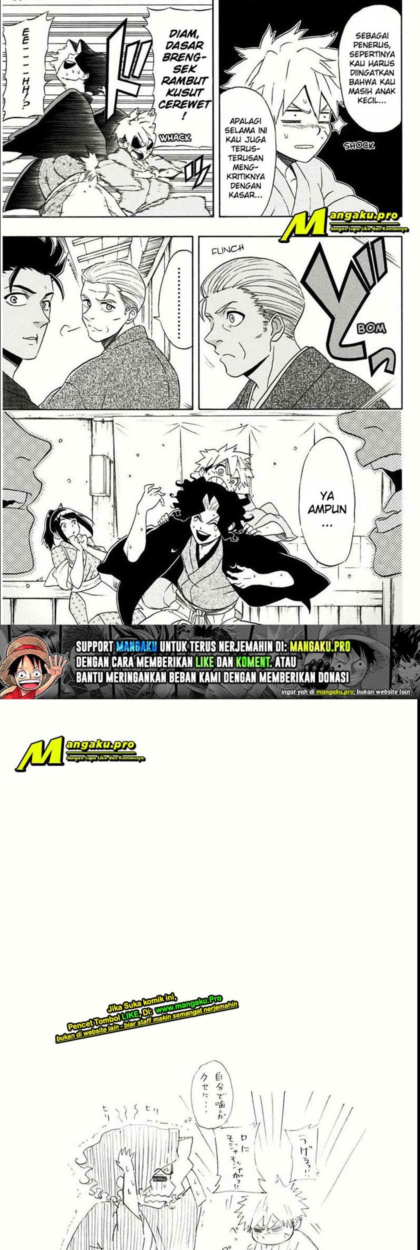 Mutou Black Chapter 2 - halaman 17