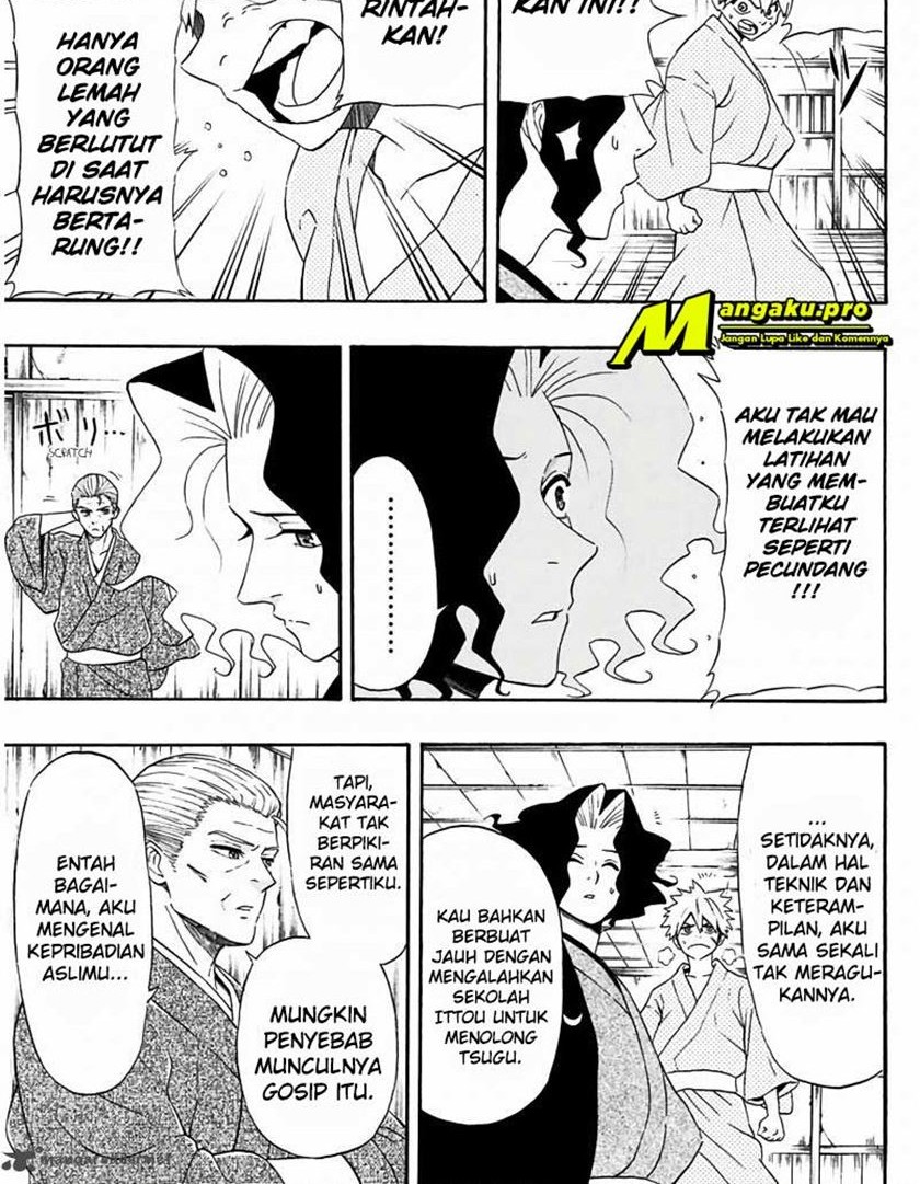 Mutou Black Chapter 2 - halaman 4