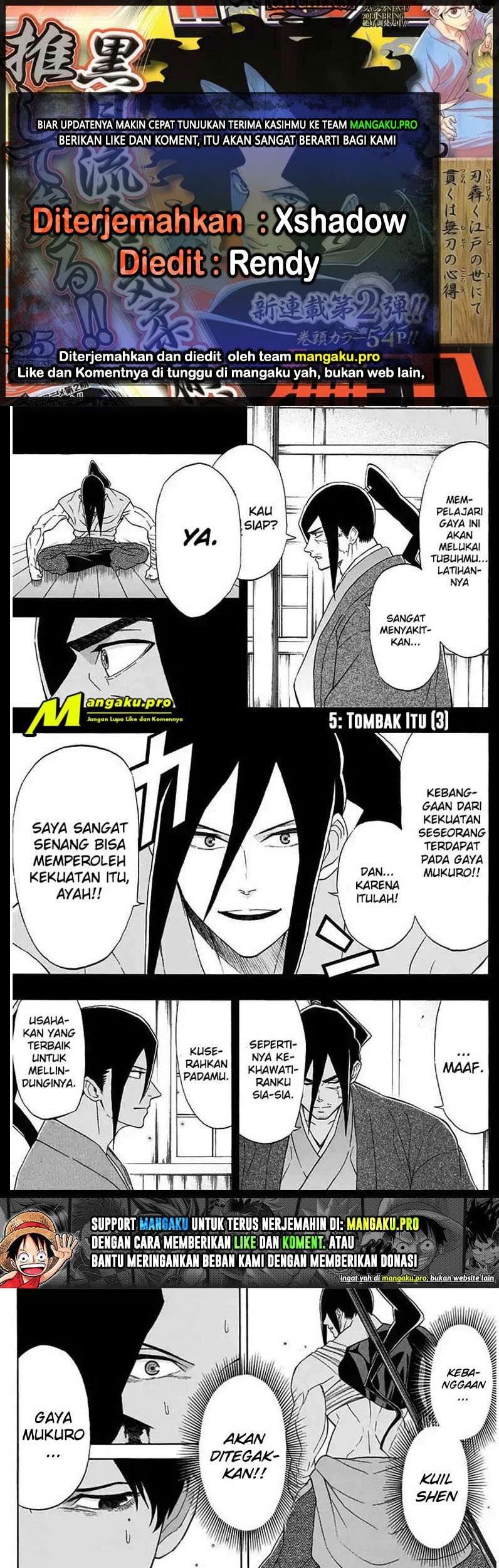 Mutou Black Chapter 5 - halaman 1