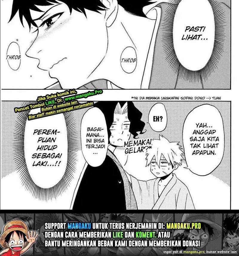 Mutou Black Chapter 6 - halaman 5