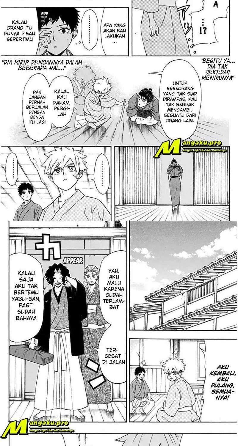 Mutou Black Chapter 7 - halaman 2