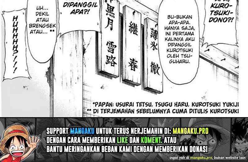 Mutou Black Chapter 7 - halaman 5